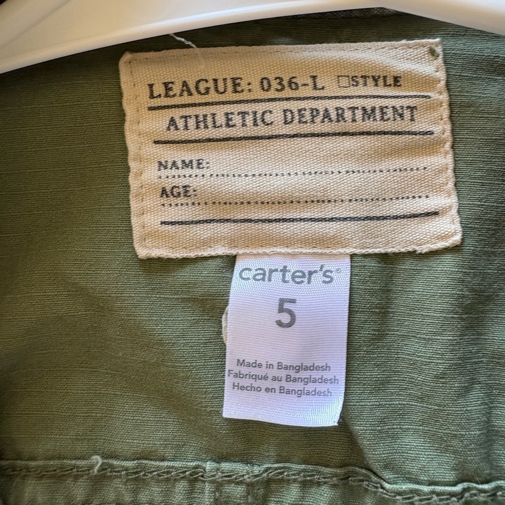 Carters Green Kids Jacket - Picture 4 of 4